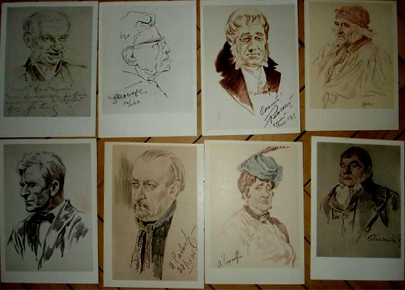 ����� �������� ��. ��������
Set of postal cards �R. Levitzky�
