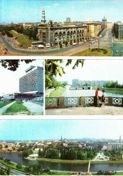 ����� �������� ��������
Set of postal cards �Kharkov�