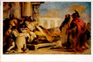�������� ���.�.�������. ������ �������
Postal card �Death of Dido by Giovanni Battista Tiepolo�