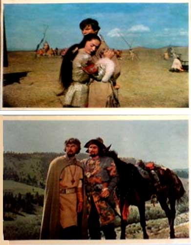 �������� ������ ������
Postal cards �Prince Igor�