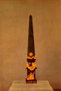 �������� ��������. ���������� ���������
Postal card �Obelisk. The desktop ornament�