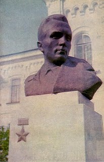 �������� ��������� ����� ���������� ����� �.�.���������
Postal card �Memorial to Hero of the Soviet Union N.I.Kuznetsov�