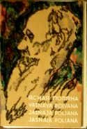 ����� �������� ������ ������
Set of postal cards �Yasna Polyana�