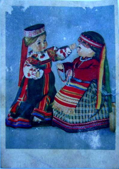 �������� ������ � ������� �������� �������� ���������� � ������� ��������
Postal card �Dolls in Russian national costumes of the Tambov and Kursk areas�