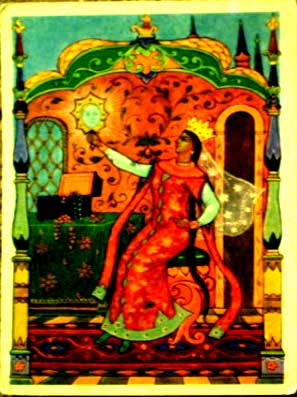 �������� ��.�.�������
Postal card �Alexander M. Kurkin�
