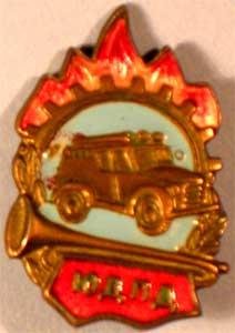 ������ ����� ���� �������� ��������
badge �The young friend of fire brigade�