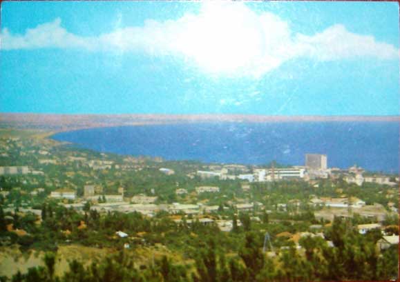 �������� ���������. ��� �� ����� � ������������ �����
Postal card �Feodosia. View on a city and the Feodosia gulf�