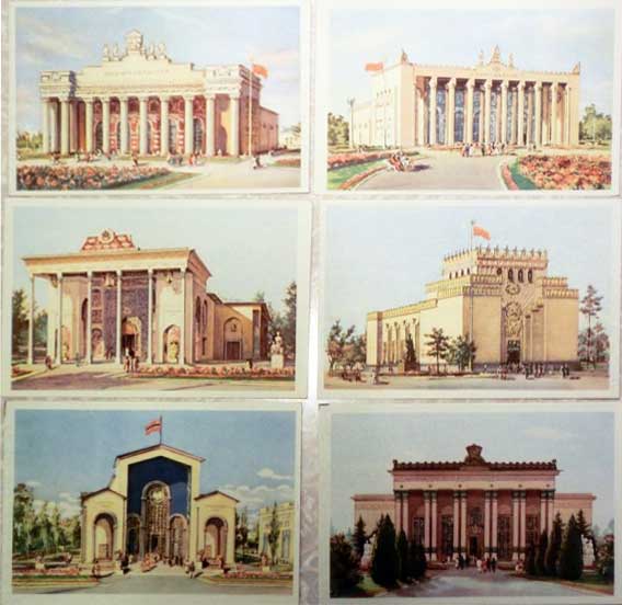 �. ����������. ����� �������� ����������� �������������������� ��������
Set of postal cards �The All-Union agricultural exhibition by N. Shishlovsky�