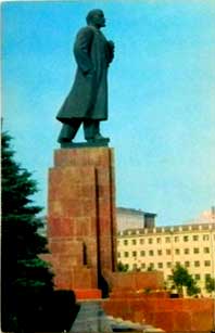 �������� ��������� �.�.������ � ����������
Postal card �Monument to Vladimir I. Lenin in Chelyabinsk�