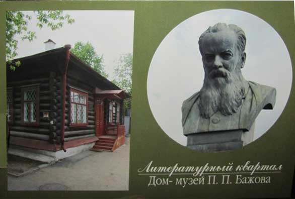 �������� ��
Postal card ��