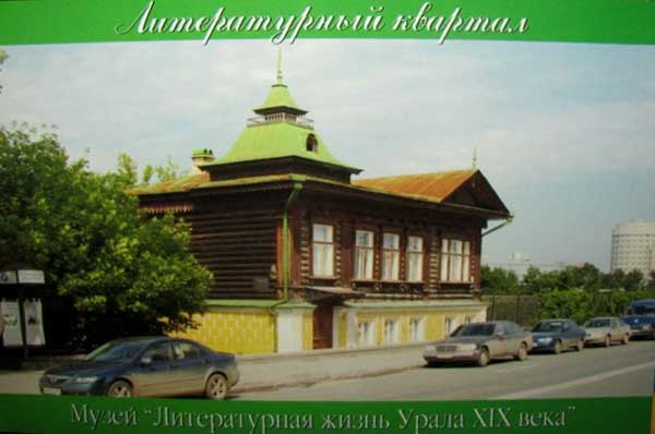 �������� ��
Postal card ��