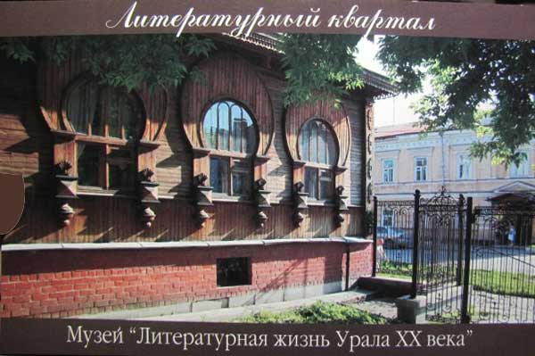 �������� ��
Postal card ��