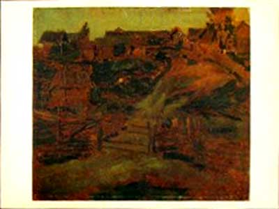 �������� ��.�.�������. ��������� ����
Postal card �The last beam by Isaac I. Levitan�