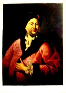 �������� ������� ��� ������. ������� ������������ � ������� �������
Postal card �Portrait of the unknown man in the pink caftan by Pietro dei Rotari�