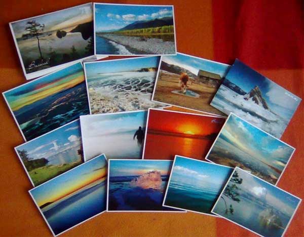 �������� �������
Postal card �Baikal�