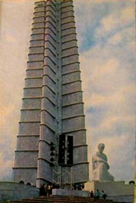 �������� ��������� � ������
Postal card �Monument in Habana�