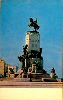 �������� ��������� � ������
Postal card �Monument in Habana�