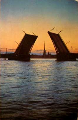 �������� ����������. ����� ����. ���� �. ������
Postal card �Leningrad. White Nights. Photo by L. Khlyuppe�
