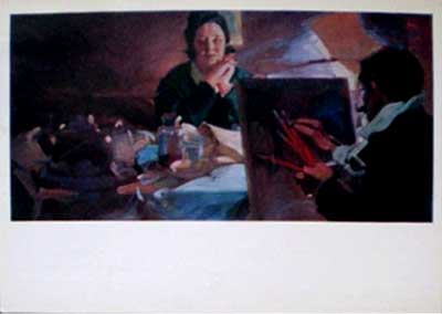 �.�.������. � �����
At lamp by Basil S. Svarog