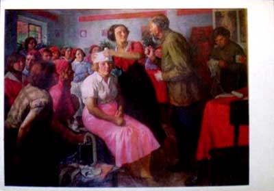 �. ��������. ������ �������� ������
The study group of the Red Cross by K. Prokhorov