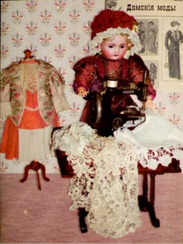 �������� �������� �����
Postal card �Ladies' styles�