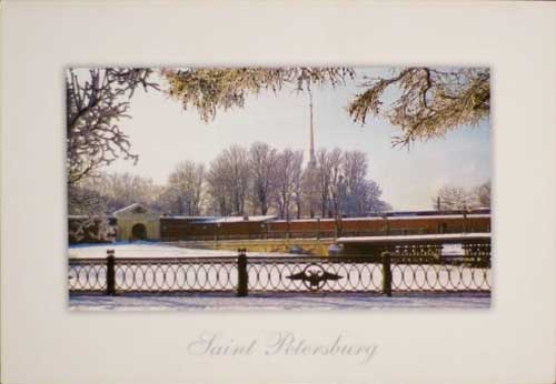 �������� ������-���������
Postal card �Saint Petersburg�