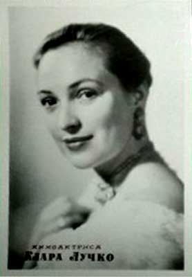 �������� ������������ ����� �����
Postal card �Film actress Clara Luchko�
