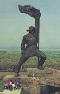 �������� �������� ������������� � ��������
Monument �Ukraine to liberators� in Uzhgorod