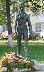 �������� ������� ������ � ��������
Monument to Shandor Petefi in Uzhgorod