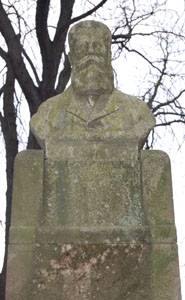 �������� ������� ������� � ��������
Monument to Eugene Fentsik in Uzhgorod
