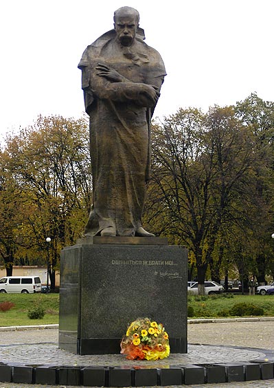 �������� �������� � ��������
Monument to Taras G. Shevchenko in Uzhgorod