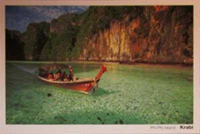 �������� ������� �����
Postal card �Island Krabi�
