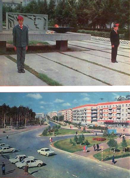 ����� �������� ����������
Set of postal cards �Dzerzhinsk�