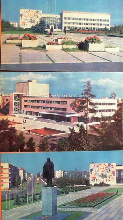 ����� �������� ����������
Set of postal cards �Dzerzhinsk�