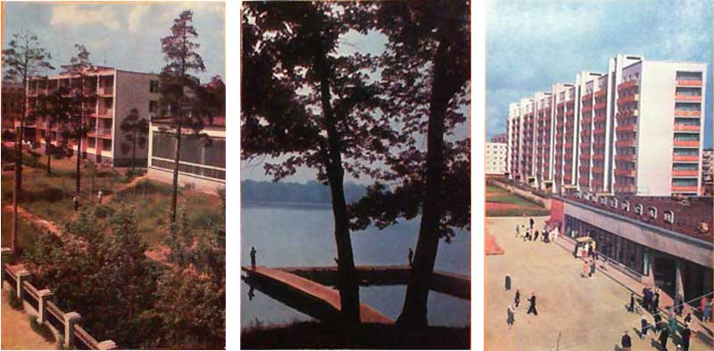 ����� �������� ����������
Set of postal cards �Dzerzhinsk�