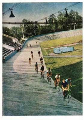 �������� �����. ��������
Postal card �Tula. Stadium�