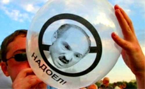 ��������� �.�.
Alexander G. Lukashenko