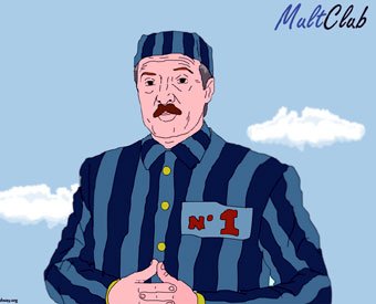����������� � 1
Prisoner � 1
