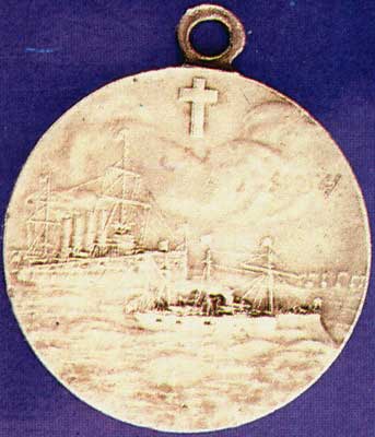 ������ ��� ��� ������ � �������