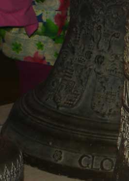 ���������� ����� ���������
Bell museum of Valday