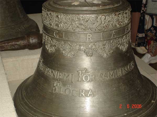 ���������� ����� ���������
Bell museum of Valday