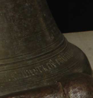 ���������� ����� ���������
Bell museum of Valday