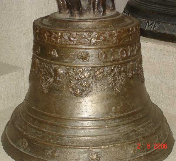 ���������� ����� ���������
Bell museum of Valday