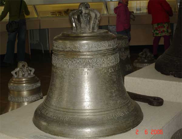���������� ����� ���������
Bell museum of Valday
