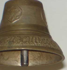 ���������� ����� ���������
Bell museum of Valday