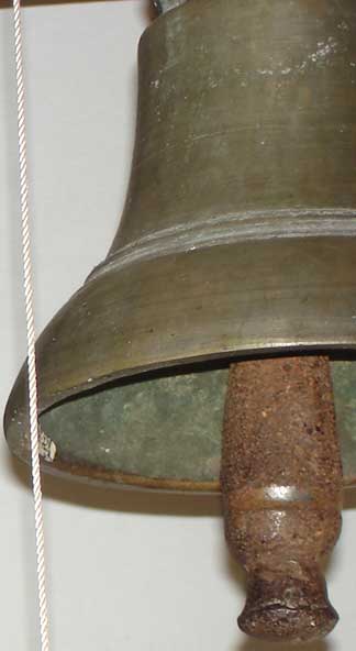 ���������� ����� ���������
Bell museum of Valday