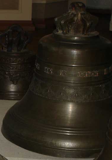 ���������� ����� ���������
Bell museum of Valday