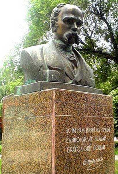 �������� �������� � �������
Monument to Taras G. Shevchenko in Beltsy