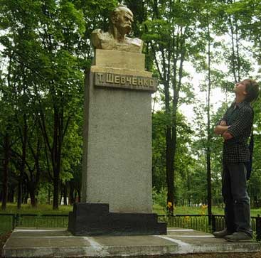 �������� ��������
Monument to Taras G. Shevchenko