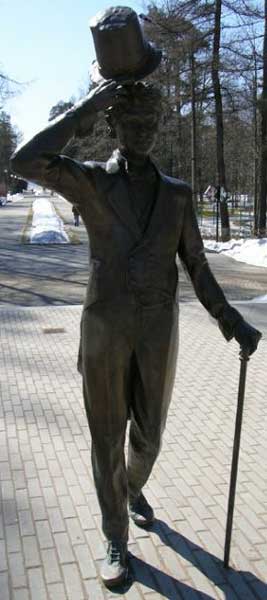 �������� �.������
Monument to actor George Vitsin